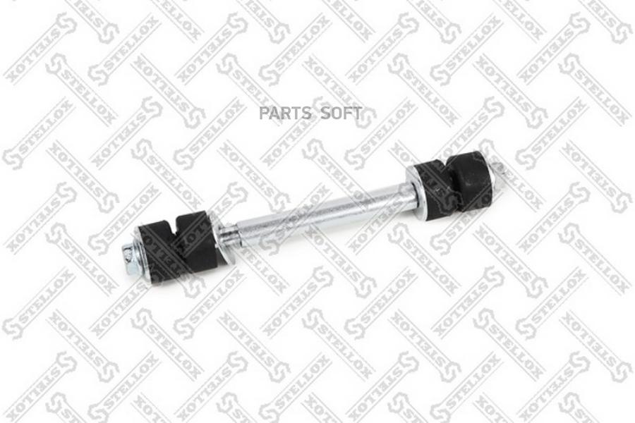 STELLOX 5600742SX 56-00742-SX_тяга стабилизатора переднего!\ Hyundai H-1/H100/Porter H-100
STELLOX 5600742SX 56-00742-SX_тяга стабилизатора переднего!\ Hyundai H-1/H100/Porter H-100