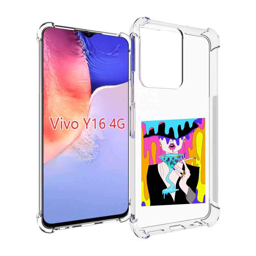 Чехол MyPads плавленая девушка акварель женский для Vivo Y16 4G/ Vivo Y02S, Прозрачный, Tocco
Чехол MyPads плавленая девушка акварель женский для Vivo Y16 4G/ Vivo Y02S, Прозрачный, Tocco