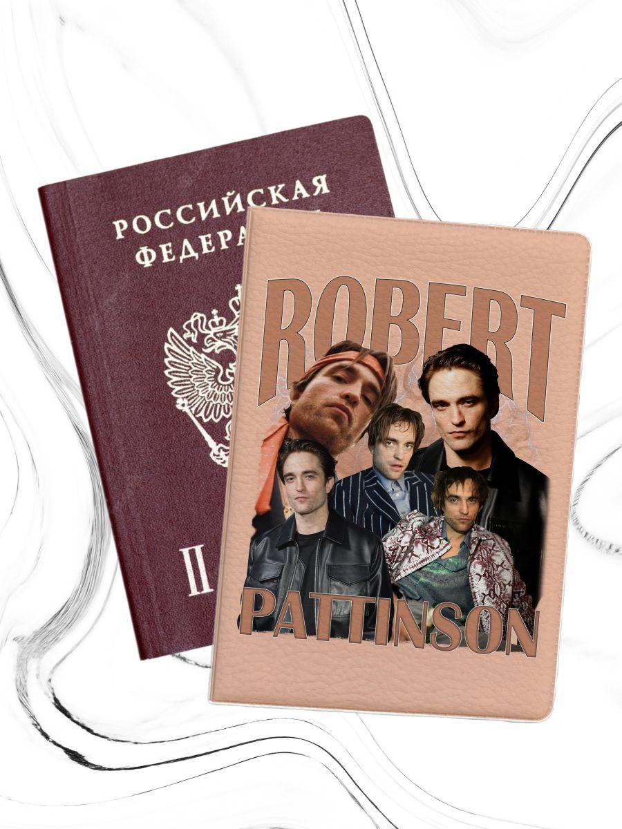 Обложка для паспорта женская jojo print pass-44 розовая, Розовый, pass-mems_Robert Pattinson 44
Обложка для паспорта женская jojo print pass-44 розовая, Розовый, pass-mems_Robert Pattinson 44