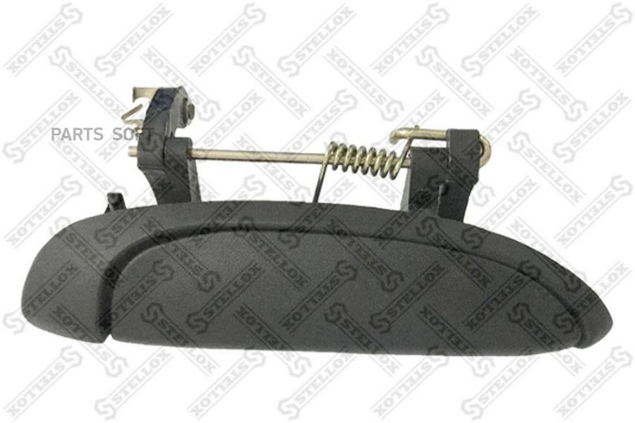 STELLOX 7724718SX 77-24718-SX_ручка дверная передняя/задняя правая!\ Renault Logan/Sandero
STELLOX 7724718SX 77-24718-SX_ручка дверная передняя/задняя правая!\ Renault Logan/Sandero