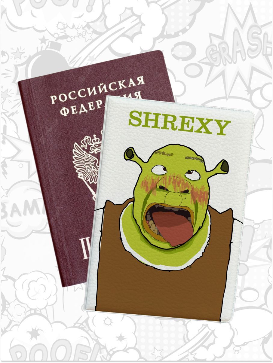 Обложка для паспорта унисекс jojo print pass-171 белая, Белый, pass-mems_Shrek 171
Обложка для паспорта унисекс jojo print pass-171 белая, Белый, pass-mems_Shrek 171