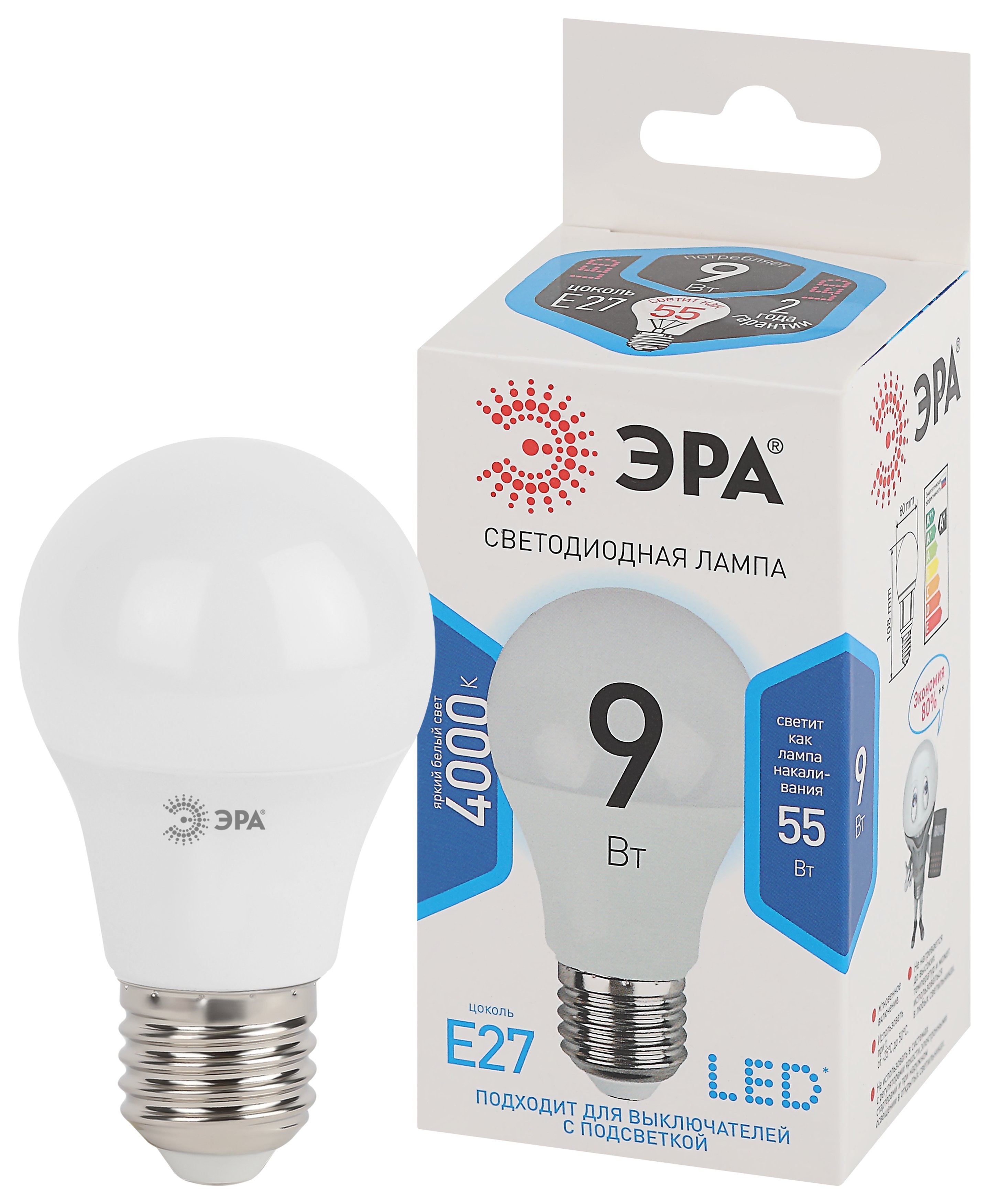 Лампа светодиодная Эра STD LED A60-9W-840-E27 груша, нейтральный, белый, 9 Вт, STD LED A60
Лампа светодиодная Эра STD LED A60-9W-840-E27 груша, нейтральный, белый, 9 Вт, STD LED A60