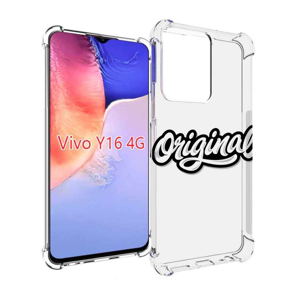 Чехол MyPads оригинал-надпись для Vivo Y16 4G/ Vivo Y02S, Прозрачный, Tocco 
Чехол MyPads оригинал-надпись для Vivo Y16 4G/ Vivo Y02S, Прозрачный, Tocco