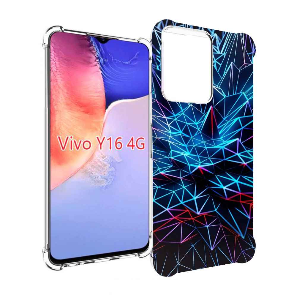 Чехол MyPads неоновая-абстракция для Vivo Y16 4G/ Vivo Y02S, Прозрачный, Tocco 
Чехол MyPads неоновая-абстракция для Vivo Y16 4G/ Vivo Y02S, Прозрачный, Tocco