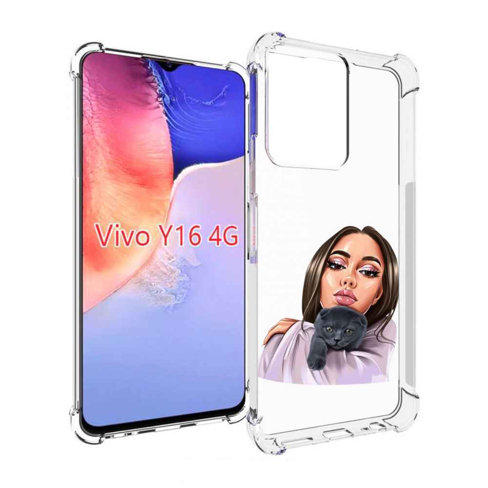 Чехол MyPads нарисованная-девушка-с-котом женский для Vivo Y16 4G/ Vivo Y02S, Прозрачный, Tocco
Чехол MyPads нарисованная-девушка-с-котом женский для Vivo Y16 4G/ Vivo Y02S, Прозрачный, Tocco
