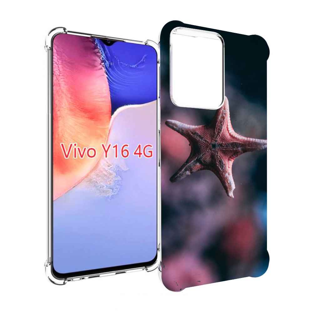 Чехол MyPads морская-звезда---starfish для Vivo Y16 4G/ Vivo Y02S, Прозрачный, Tocco