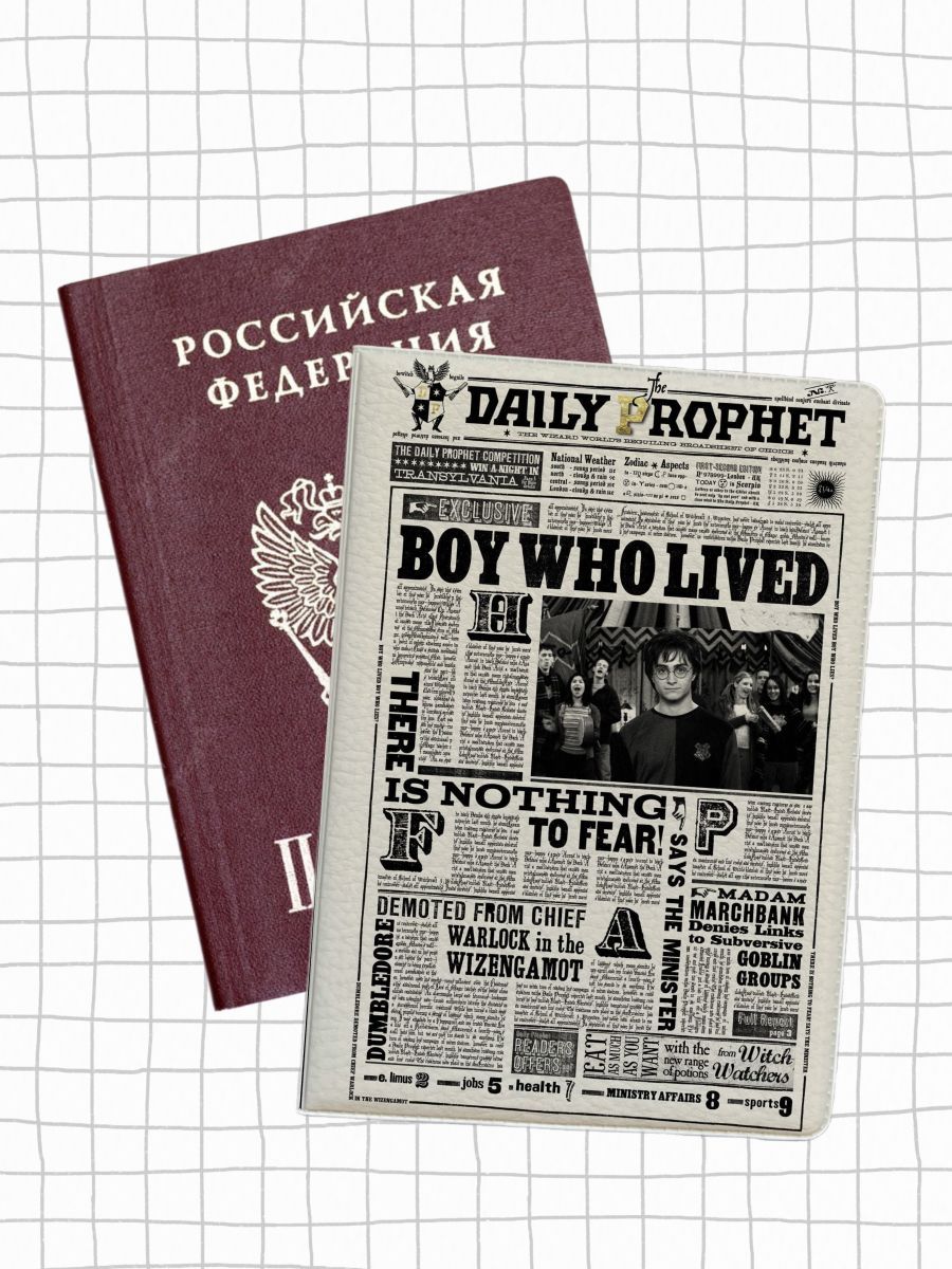 Обложка для паспорта унисекс jojo print pass-151 белая, Белый, pass-harrypotter_Harry Potter 151_58011
Обложка для паспорта унисекс jojo print pass-151 белая, Белый, pass-harrypotter_Harry Potter 151_58011