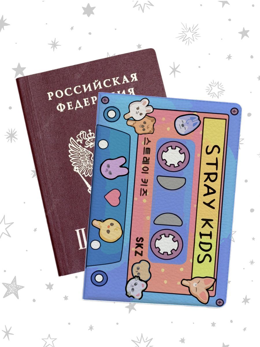 Обложка для паспорта женская jojo print pass-149 голубая, Голубой, pass-straykids_Stray Kids 149
Обложка для паспорта женская jojo print pass-149 голубая, Голубой, pass-straykids_Stray Kids 149
