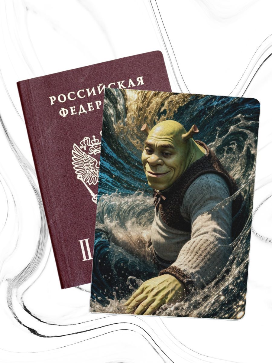 Обложка для паспорта унисекс jojo print pass-144 разноцветная, Разноцветный, pass-mems_Mem 144
Обложка для паспорта унисекс jojo print pass-144 разноцветная, Разноцветный, pass-mems_Mem 144