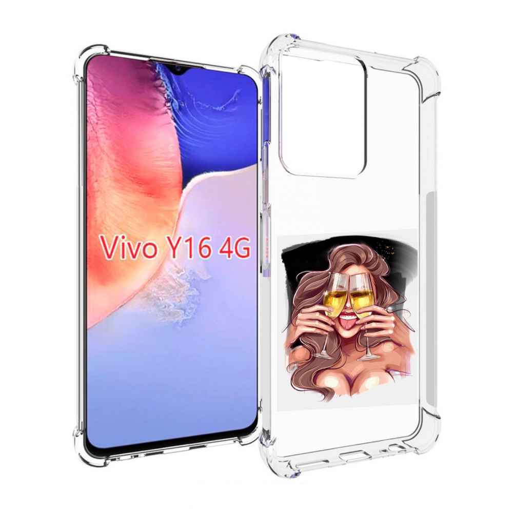 Чехол MyPads любительница-шампанского-модель женский для Vivo Y16 4G/ Vivo Y02S, Прозрачный, Tocco
Чехол MyPads любительница-шампанского-модель женский для Vivo Y16 4G/ Vivo Y02S, Прозрачный, Tocco