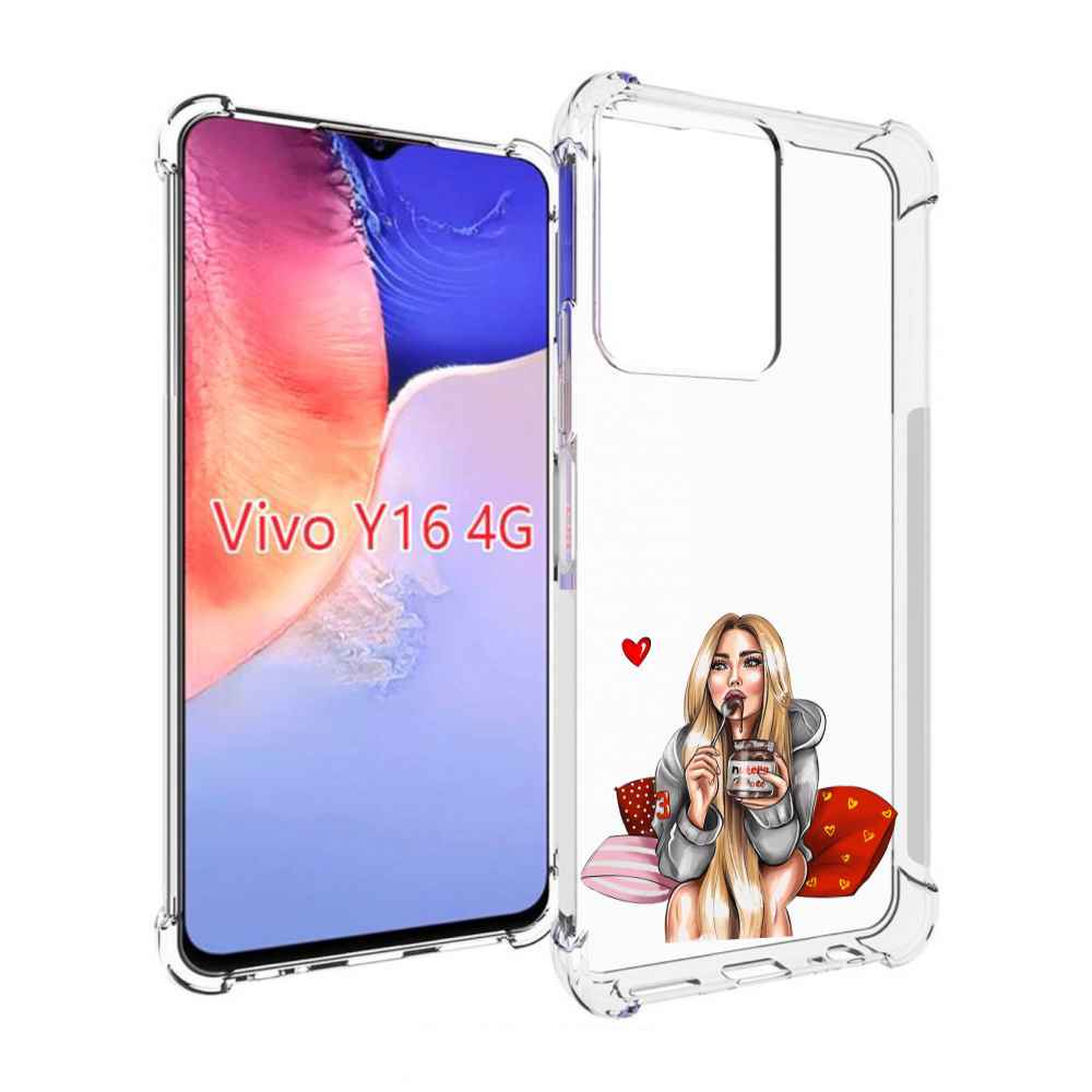Чехол MyPads любительница-нутеллы женский для Vivo Y16 4G/ Vivo Y02S, Прозрачный, Tocco
Чехол MyPads любительница-нутеллы женский для Vivo Y16 4G/ Vivo Y02S, Прозрачный, Tocco