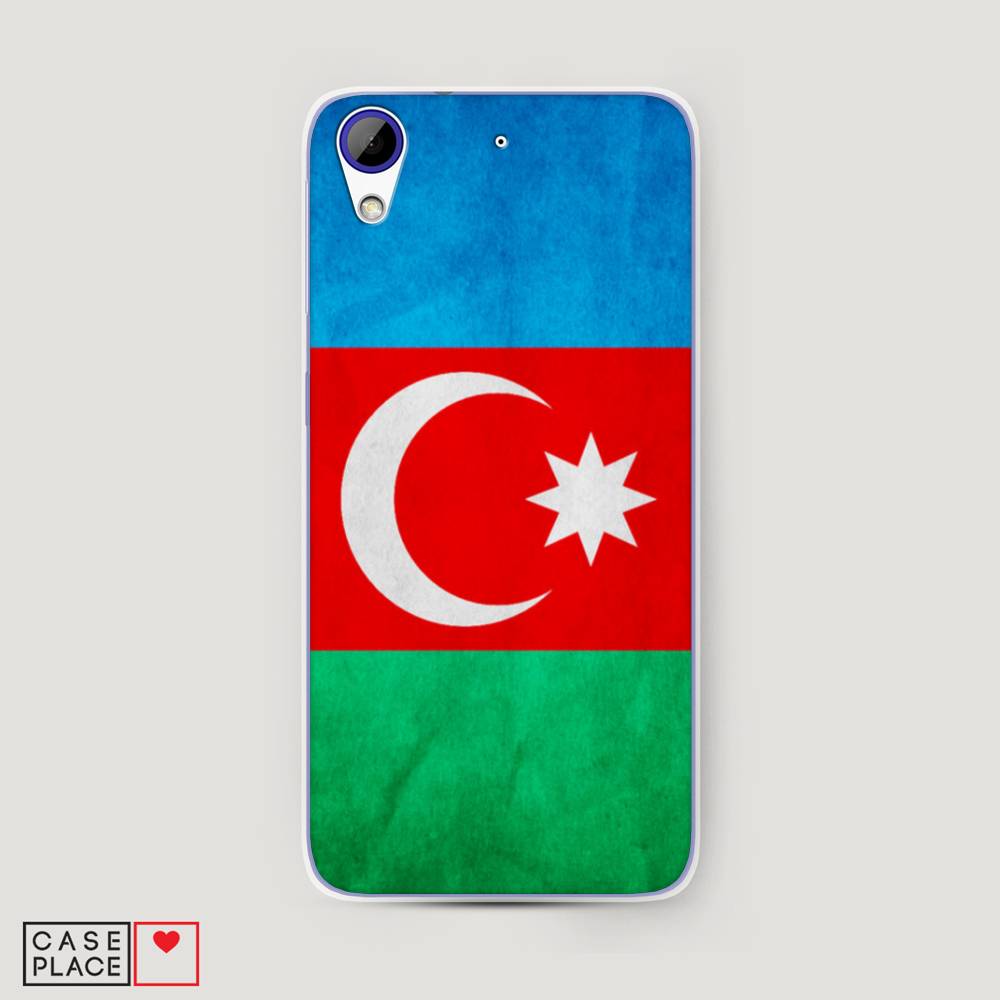 Чехол Awog на HTC Desire 628 / Эйчтиси Дизайр 628 "Флаг Азербайджана", Разноцветный, 101650-5
Чехол Awog на HTC Desire 628 / Эйчтиси Дизайр 628 "Флаг Азербайджана", Разноцветный, 101650-5