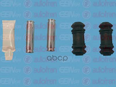 к-т Направляющих Суппорта Audi A4/A5/ A6/ Q5/ Ford Explorer 07- Seinsa Autofren D7051C
к-т Направляющих Суппорта Audi A4/A5/ A6/ Q5/ Ford Explorer 07- Seinsa Autofren D7051C