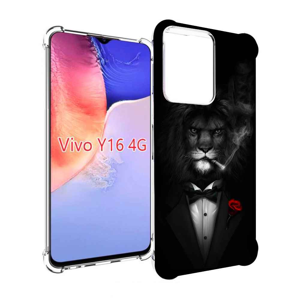 Чехол MyPads лев-в-темноте-с-сигаретой мужской для Vivo Y16 4G/ Vivo Y02S, Прозрачный, Tocco
Чехол MyPads лев-в-темноте-с-сигаретой мужской для Vivo Y16 4G/ Vivo Y02S, Прозрачный, Tocco