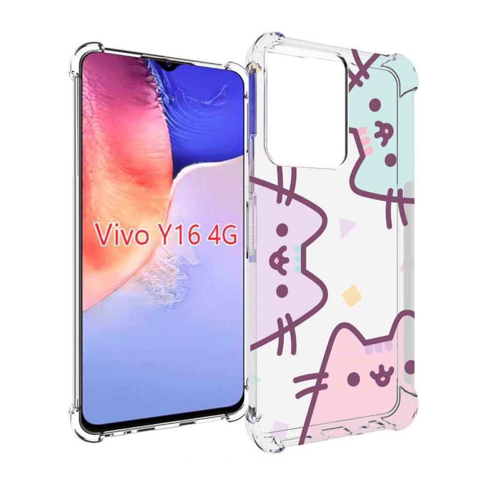 Чехол MyPads котики зеленый фиолетовый розовый женский для Vivo Y16 4G/ Vivo Y02S, Прозрачный, Tocco
Чехол MyPads котики зеленый фиолетовый розовый женский для Vivo Y16 4G/ Vivo Y02S, Прозрачный, Tocco