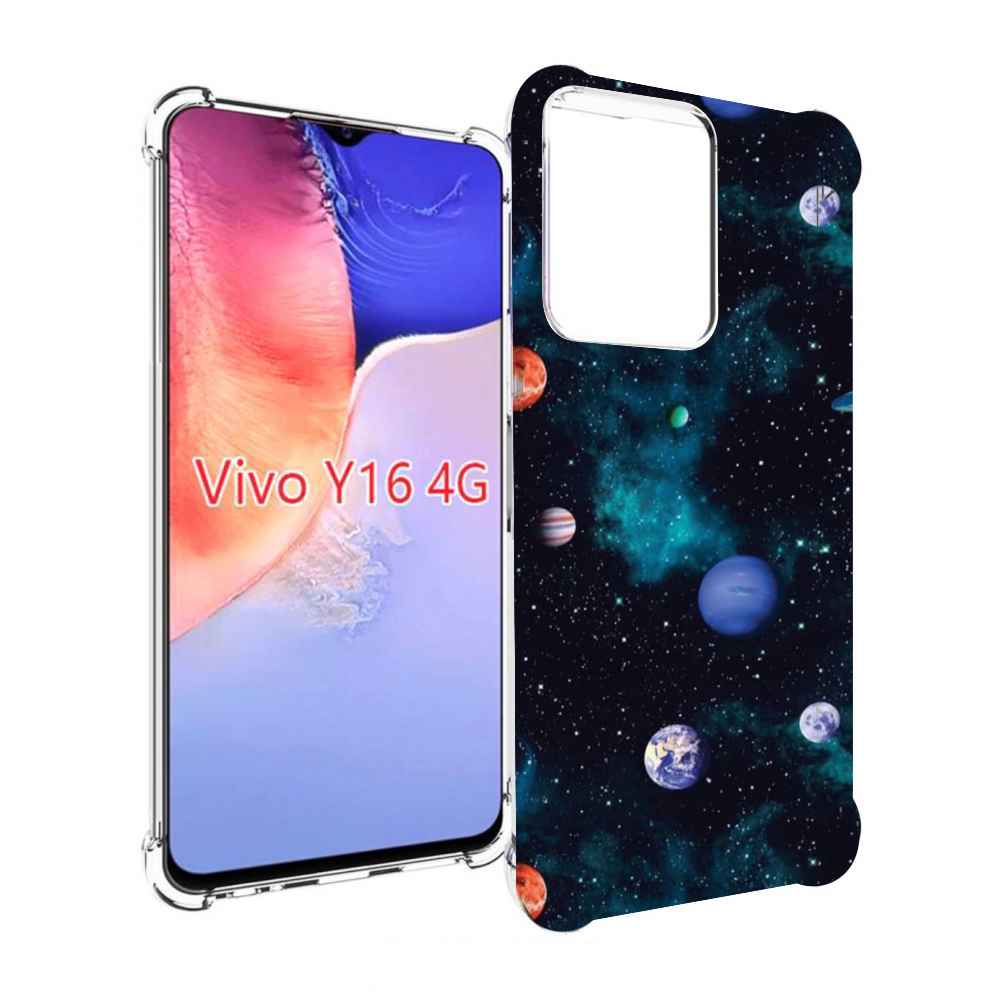 Чехол MyPads космическое-пространство для Vivo Y16 4G/ Vivo Y02S, Прозрачный, Tocco
Чехол MyPads космическое-пространство для Vivo Y16 4G/ Vivo Y02S, Прозрачный, Tocco