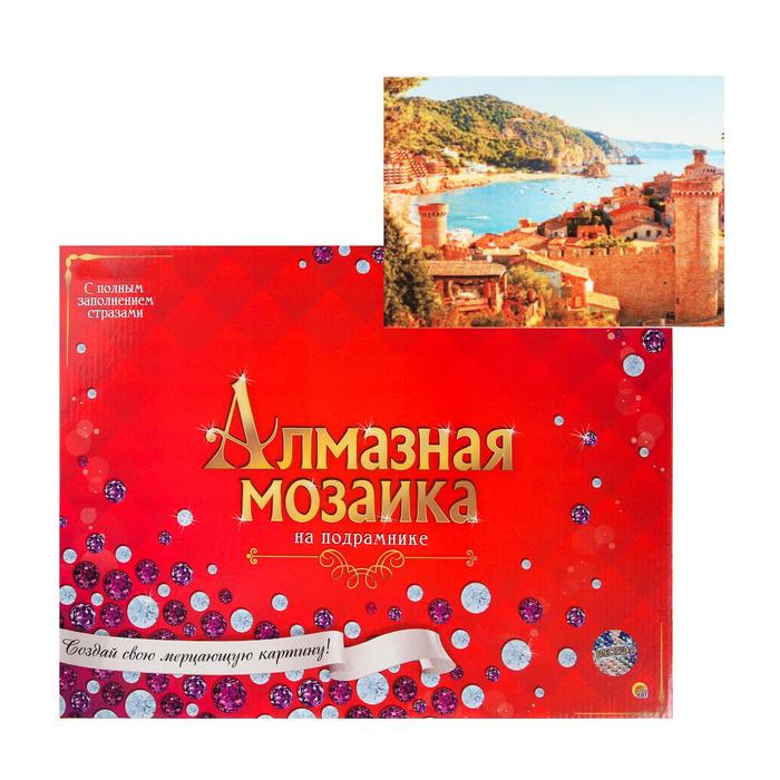 Алмазная мозаика Вид с крепости 30х40см, c подрамником, с полным заполнением, 34 цвета
Алмазная мозаика Вид с крепости 30х40см, c подрамником, с полным заполнением, 34 цвета