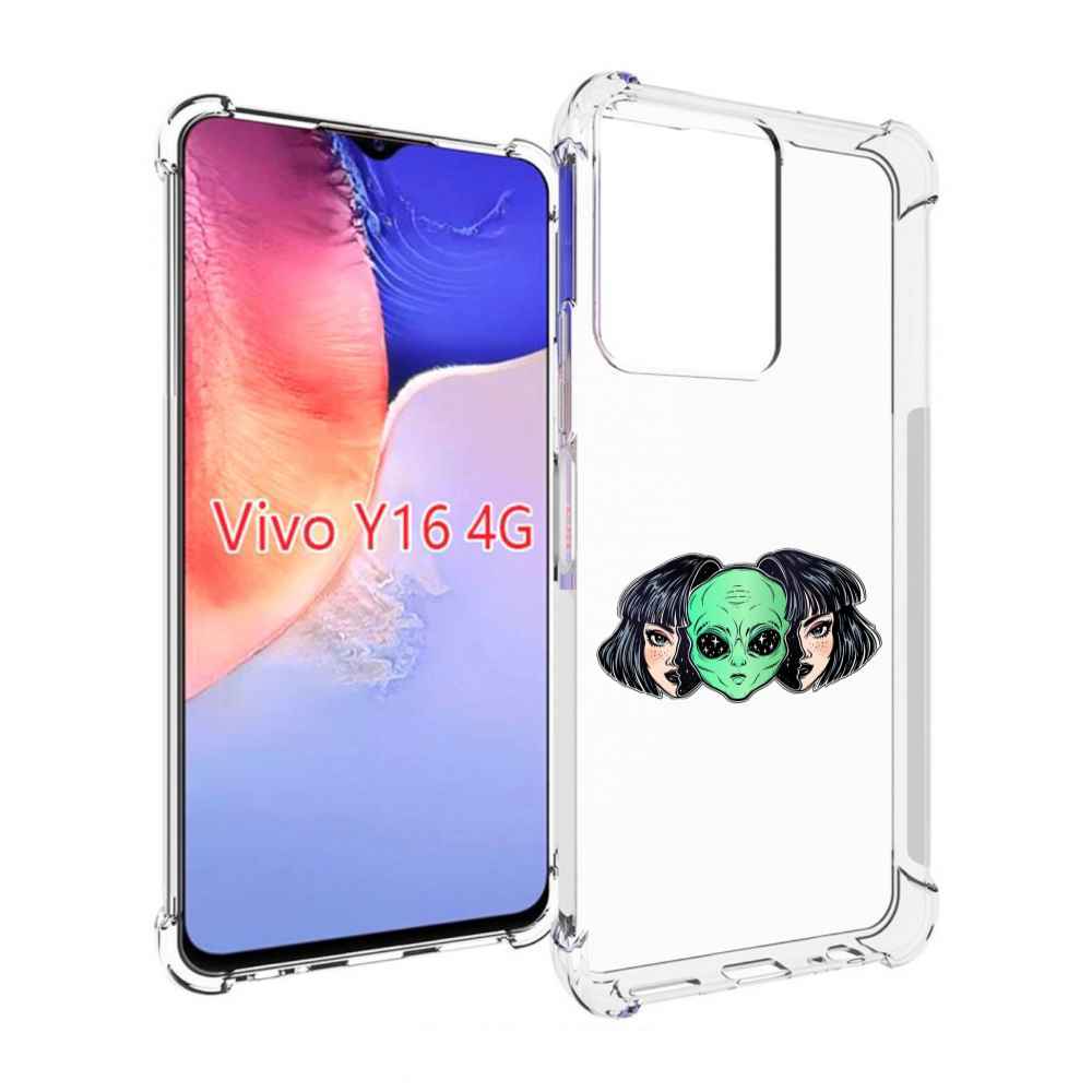 Чехол MyPads инопланетянин в девочке женский для Vivo Y16 4G/ Vivo Y02S, Прозрачный, Tocco
Чехол MyPads инопланетянин в девочке женский для Vivo Y16 4G/ Vivo Y02S, Прозрачный, Tocco