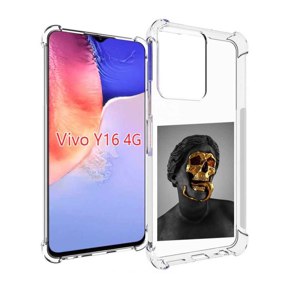 Чехол MyPads золотой череп в статуе для Vivo Y16 4G/ Vivo Y02S, Прозрачный, Tocco
Чехол MyPads золотой череп в статуе для Vivo Y16 4G/ Vivo Y02S, Прозрачный, Tocco