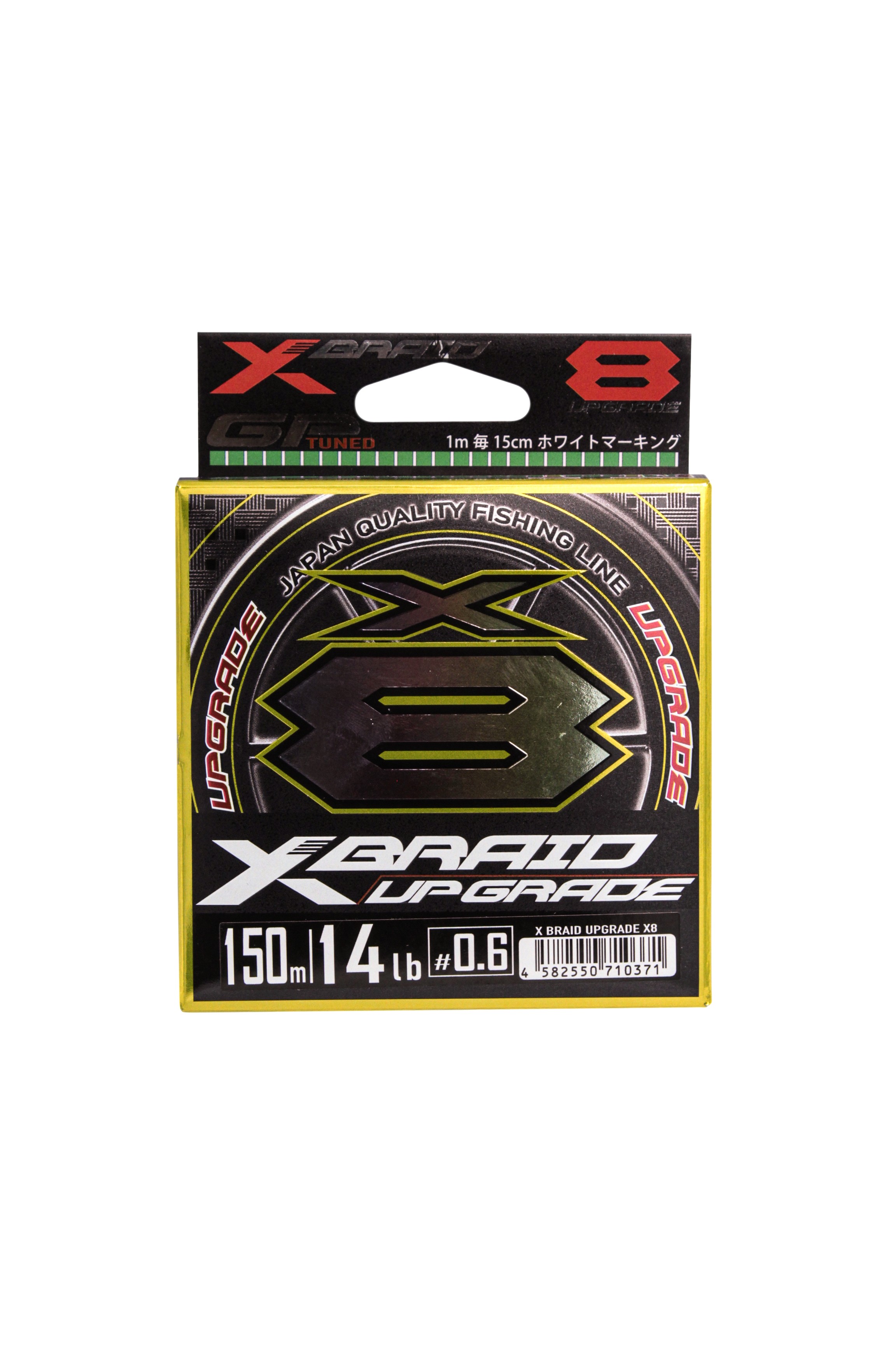 Леска плетеная YGK X-Braid Upgrade 0,128 мм, 150 м, 6,3 кг, light green, 1 шт., X-Braid Upgrade
Леска плетеная YGK X-Braid Upgrade 0,128 мм, 150 м, 6,3 кг, light green, 1 шт., X-Braid Upgrade