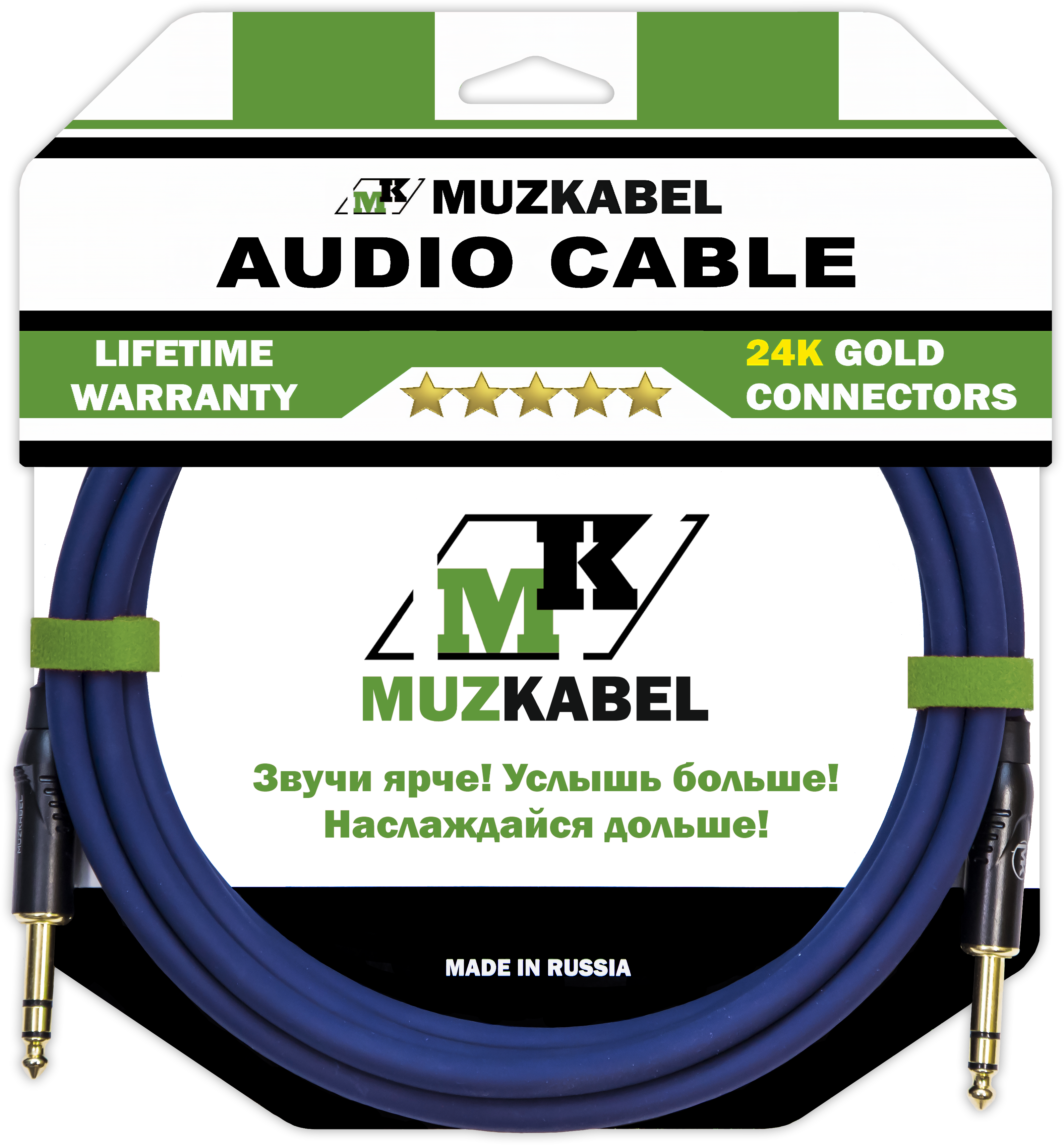 Аудио кабель MUZKABEL BZFMK1S - 1 метр, JACK стерео - JACK стерео, Синий, BZFMK1
Аудио кабель MUZKABEL BZFMK1S - 1 метр, JACK стерео - JACK стерео, Синий, BZFMK1