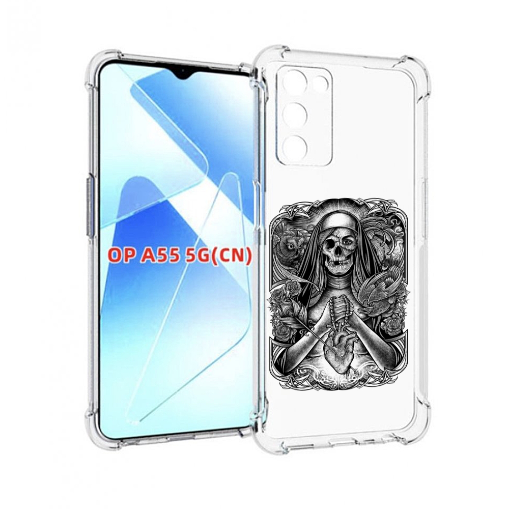 Чехол MyPads скелет с сердцем для Infinix Zero X Neo, Прозрачный, Tocco
Чехол MyPads скелет с сердцем для Infinix Zero X Neo, Прозрачный, Tocco