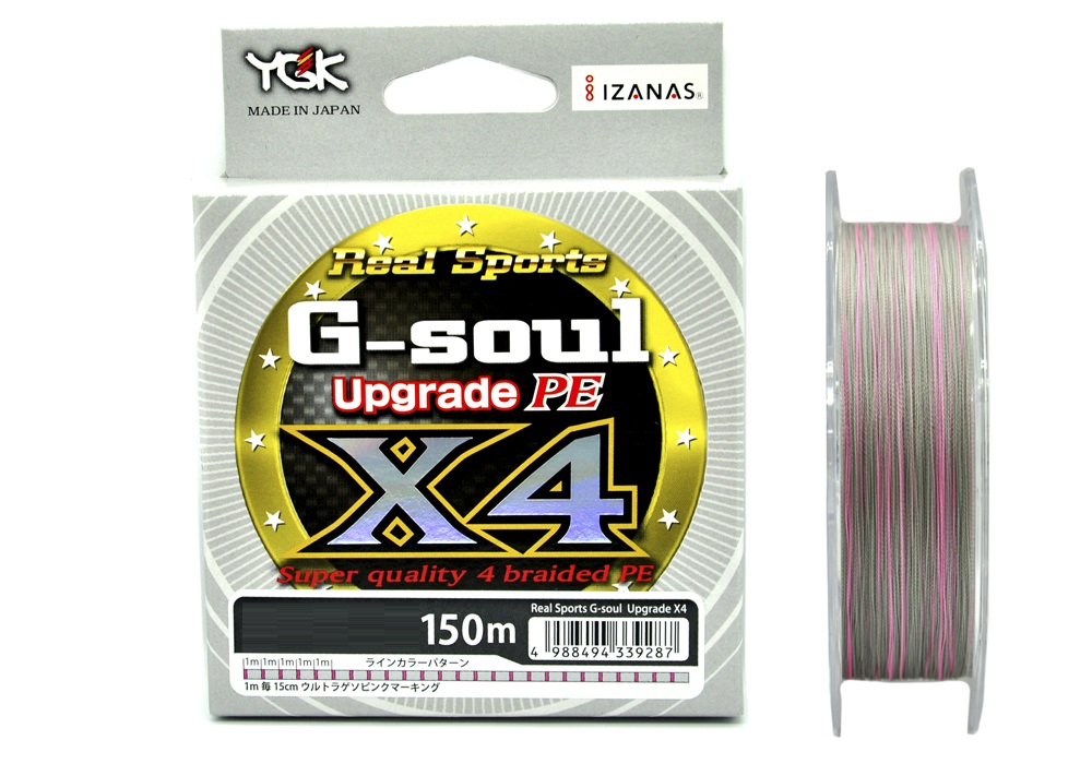 Леска плетеная YGK G-Soul Upgrade 0,128 мм, 150 м, 5,4 кг, gray, 1 шт., G-Soul Upgrade
Леска плетеная YGK G-Soul Upgrade 0,128 мм, 150 м, 5,4 кг, gray, 1 шт., G-Soul Upgrade
