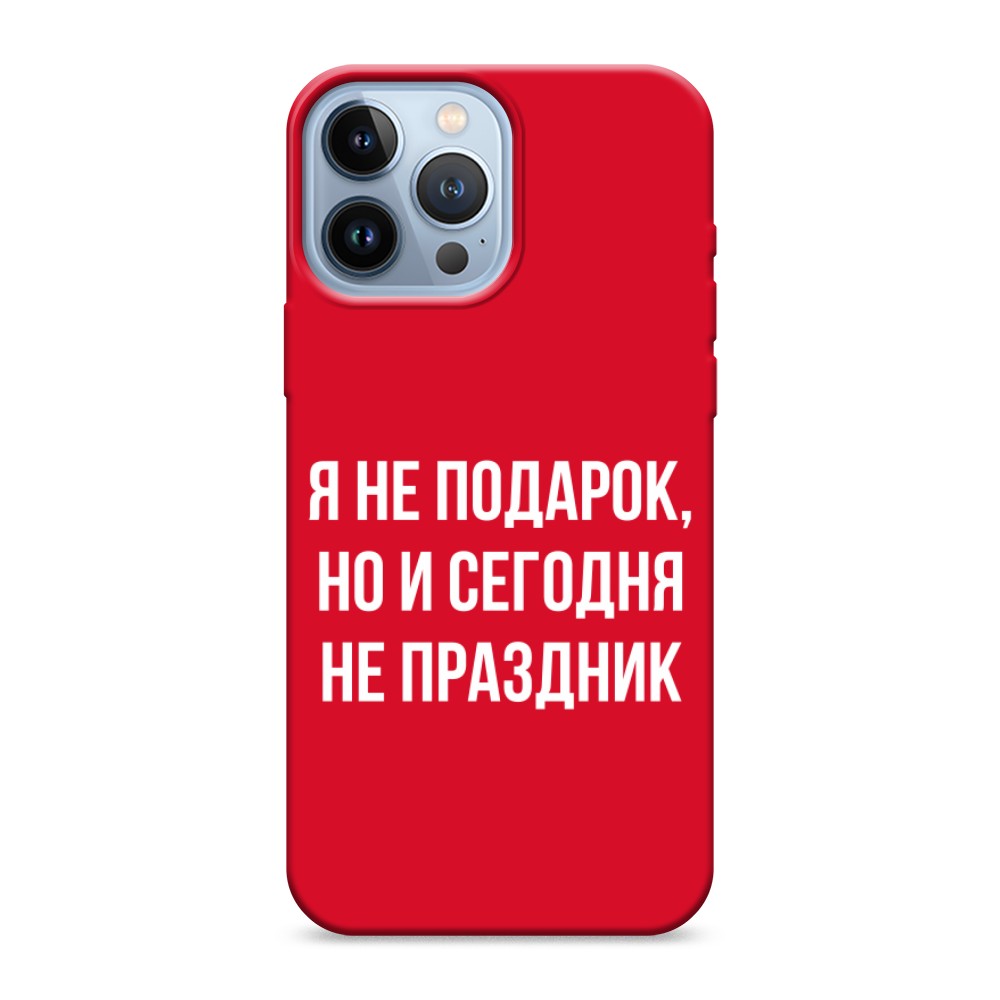 Чехол Awog на Apple iPhone 13 Pro Max / Айфон 13 Pro Max "Я не подарок", Разноцветный, 14453-1
Чехол Awog на Apple iPhone 13 Pro Max / Айфон 13 Pro Max "Я не подарок", Разноцветный, 14453-1