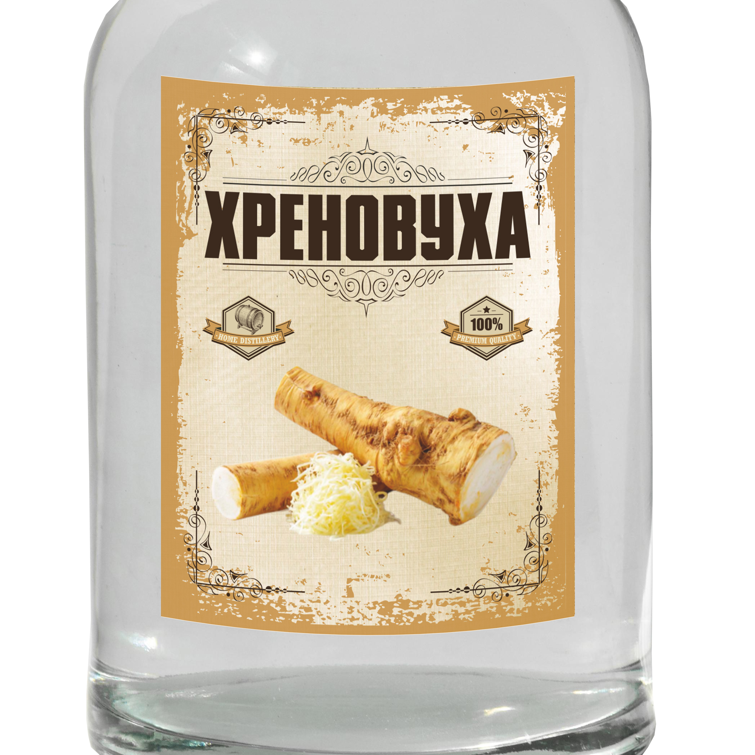 Этикетка на бутылку из плёнки "Хреновуха", 15шт., 70x90 мм, Разноцветный, Хреновуха/Плёнка
Этикетка на бутылку из плёнки "Хреновуха", 15шт., 70x90 мм, Разноцветный, Хреновуха/Плёнка