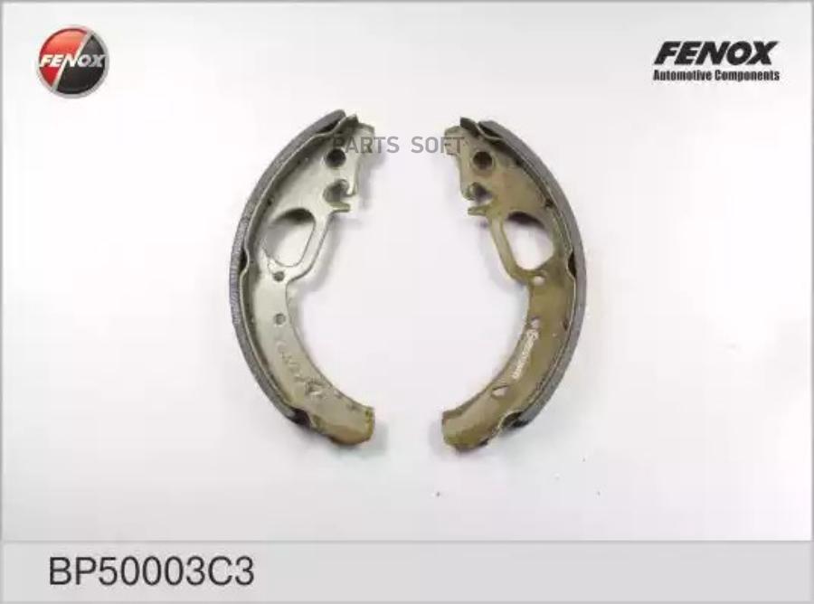 Колодки Тормозные Барабанные Ваз 1117-1119 Kalina, 2170-2172 Priora, 2192, 2194 Kalina 2 F
Колодки Тормозные Барабанные Ваз 1117-1119 Kalina, 2170-2172 Priora, 2192, 2194 Kalina 2 F