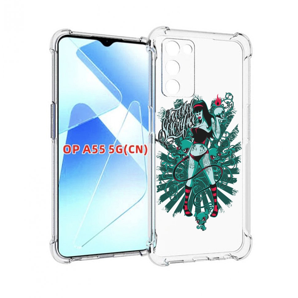 Чехол MyPads нарисованная девушка в татуировках для Infinix Zero X Neo, Прозрачный, Tocco
Чехол MyPads нарисованная девушка в татуировках для Infinix Zero X Neo, Прозрачный, Tocco