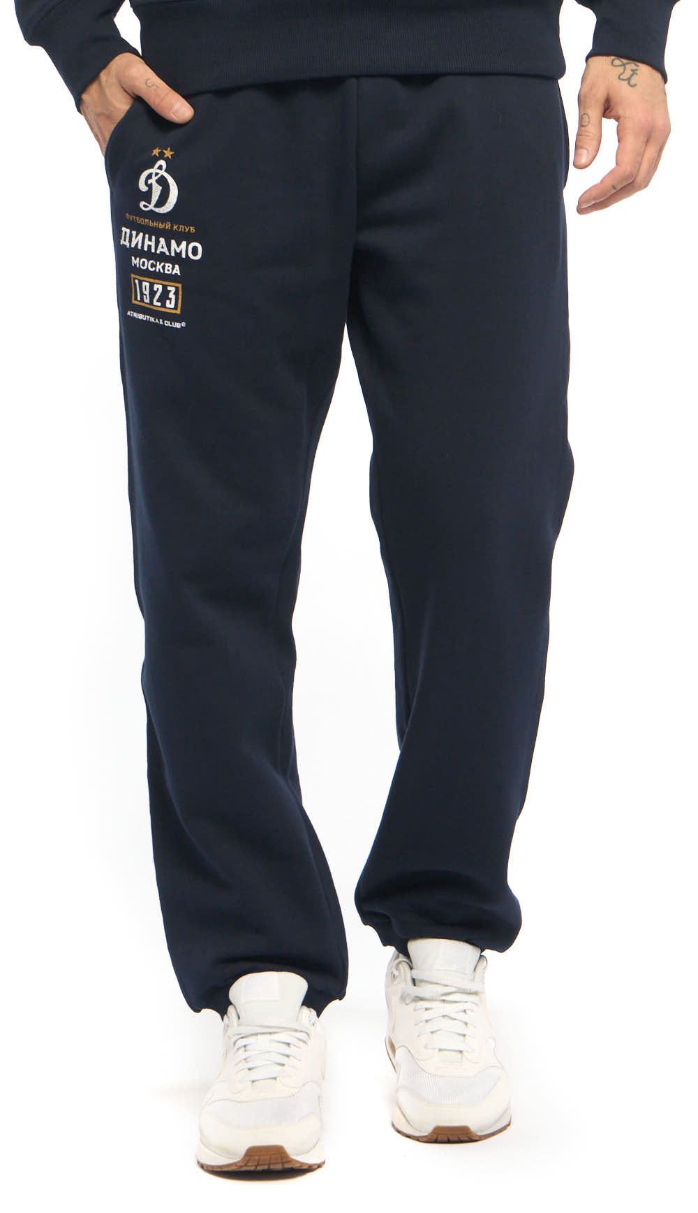 Спортивные брюки мужские Atributika&Club ФК Динамо 546530 черные 3XL, Черный, ФК Динамо 546530
Спортивные брюки мужские Atributika&Club ФК Динамо 546530 черные 3XL, Черный, ФК Динамо 546530