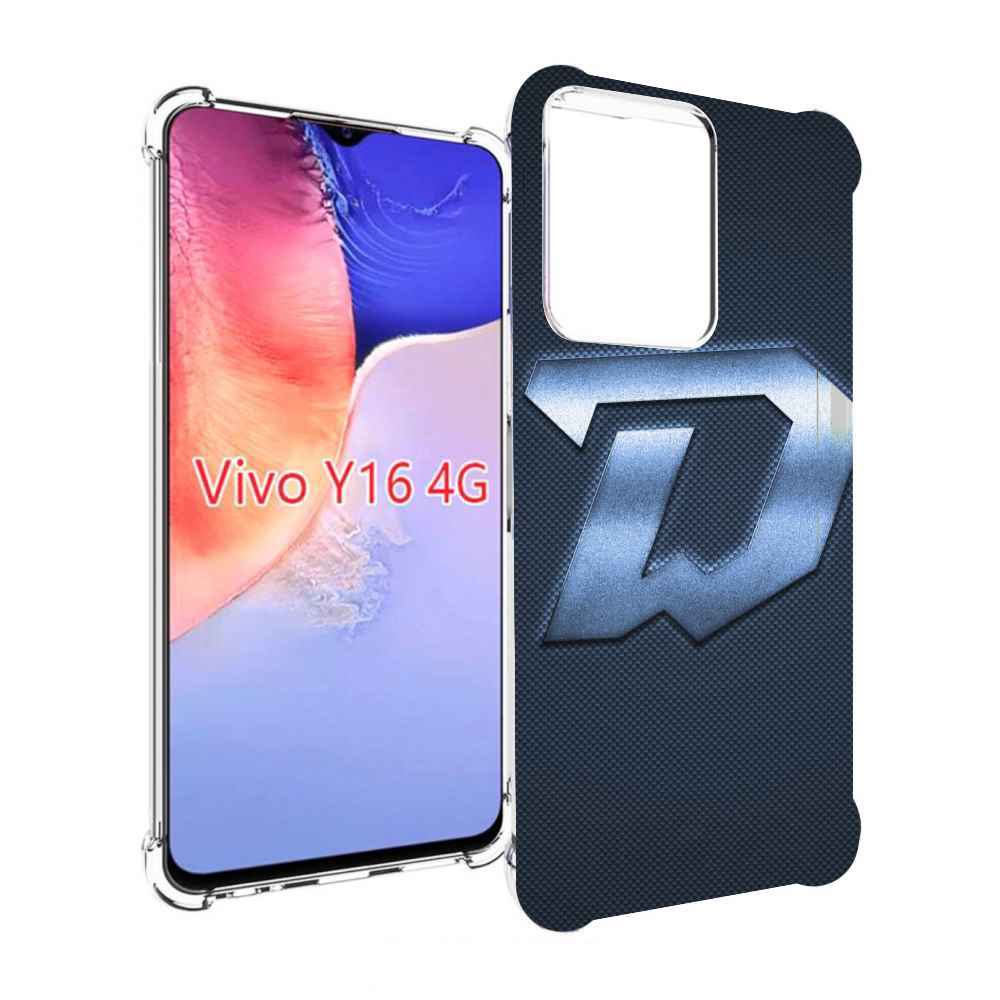 Чехол MyPads динамо минск хоккеи мужской для Vivo Y16 4G/ Vivo Y02S, Прозрачный, Tocco
Чехол MyPads динамо минск хоккеи мужской для Vivo Y16 4G/ Vivo Y02S, Прозрачный, Tocco