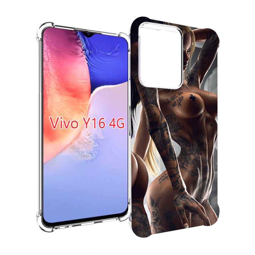 Чехол MyPads девушки-инь-и-янь-в-татуировках для Vivo Y16 4G/ Vivo Y02S, Прозрачный, Tocco
Чехол MyPads девушки-инь-и-янь-в-татуировках для Vivo Y16 4G/ Vivo Y02S, Прозрачный, Tocco