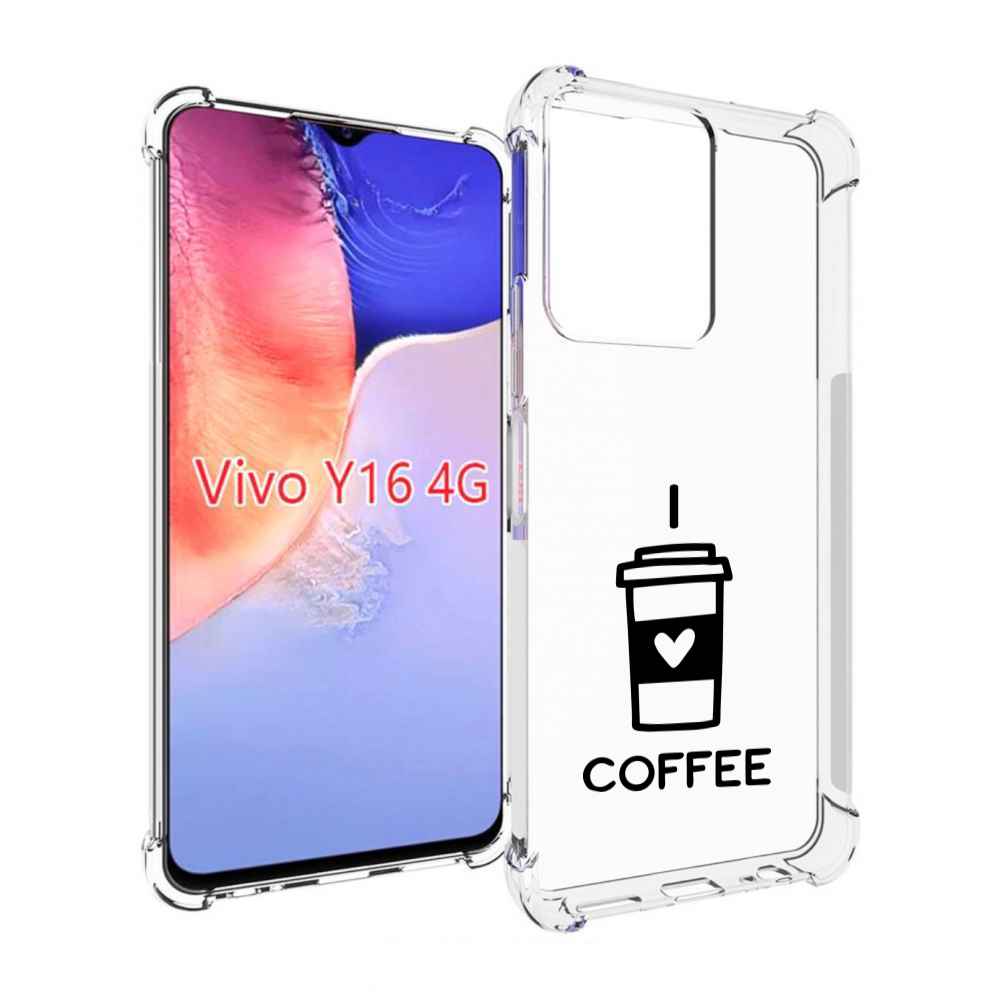 Чехол MyPads Я люблю кофе для Vivo Y16 4G/ Vivo Y02S, Прозрачный, Tocco
Чехол MyPads Я люблю кофе для Vivo Y16 4G/ Vivo Y02S, Прозрачный, Tocco