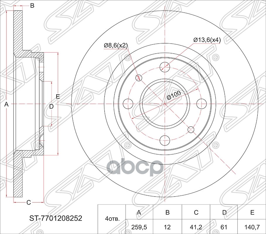 Диск Тормозной Передний Renault Logan 04-, Sandero 08- St-7701208252 Sat арт. ST7701208252
Диск Тормозной Передний Renault Logan 04-, Sandero 08- St-7701208252 Sat арт. ST7701208252