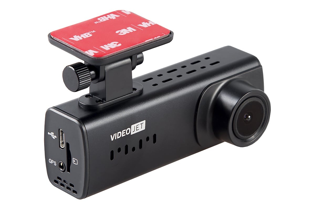 Видеорегистратор SilverStone F1 VideoJet, черный 
Видеорегистратор SilverStone F1 VideoJet, черный