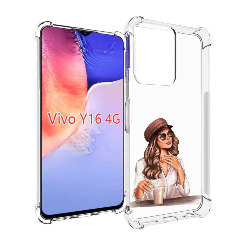 Чехол MyPads девушка-с-милкшейком женский для Vivo Y16 4G/ Vivo Y02S, Прозрачный, Tocco
Чехол MyPads девушка-с-милкшейком женский для Vivo Y16 4G/ Vivo Y02S, Прозрачный, Tocco