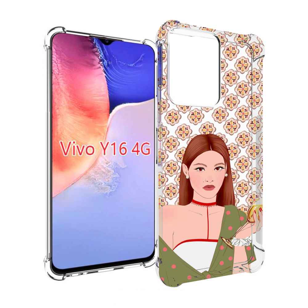 Чехол MyPads девушка-с-вином-рисунок женский для Vivo Y16 4G/ Vivo Y02S, Прозрачный, Tocco
Чехол MyPads девушка-с-вином-рисунок женский для Vivo Y16 4G/ Vivo Y02S, Прозрачный, Tocco