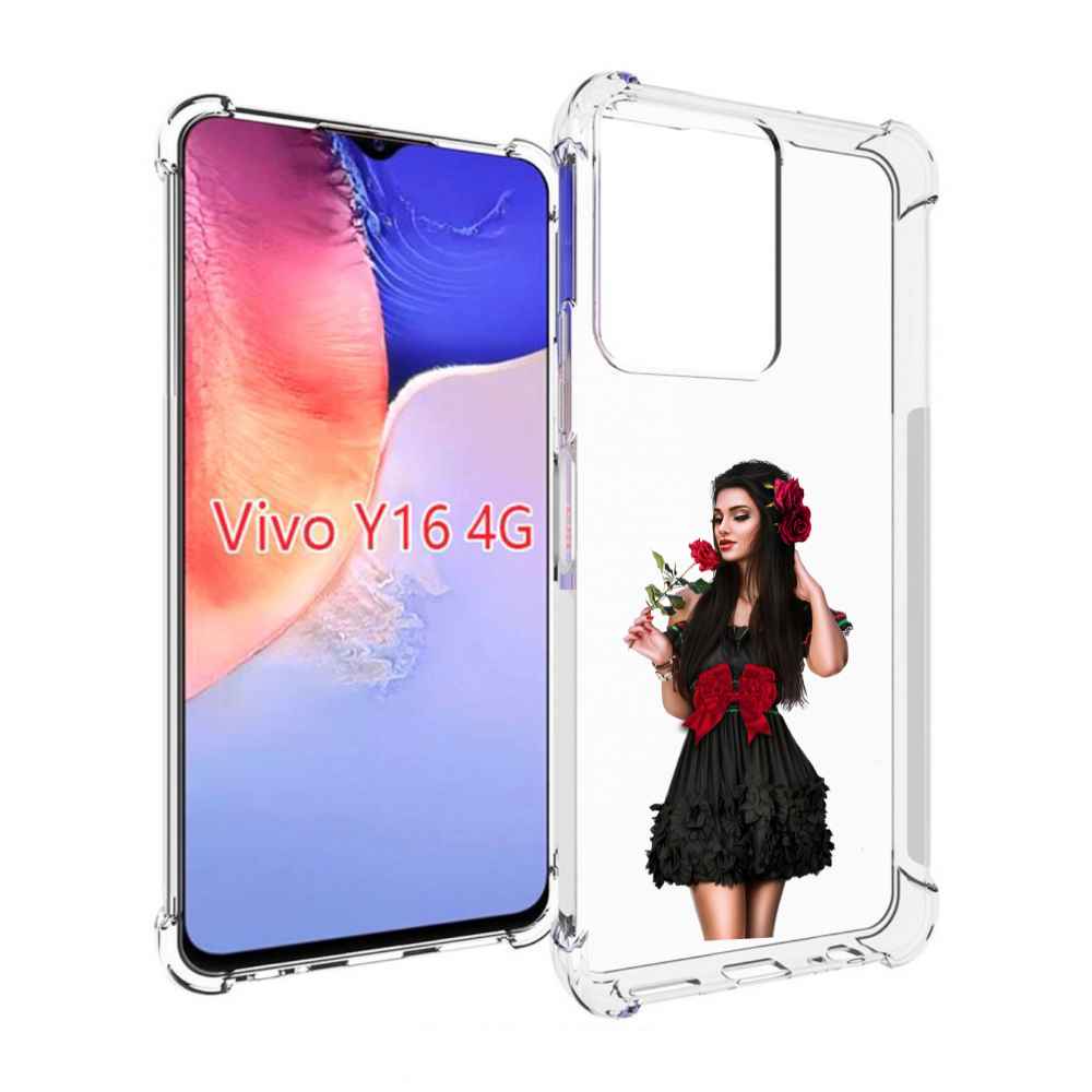 Чехол MyPads девушка-в-черном-платье-с-розой женский для Vivo Y16 4G/ Vivo Y02S, Прозрачный, Tocco
Чехол MyPads девушка-в-черном-платье-с-розой женский для Vivo Y16 4G/ Vivo Y02S, Прозрачный, Tocco