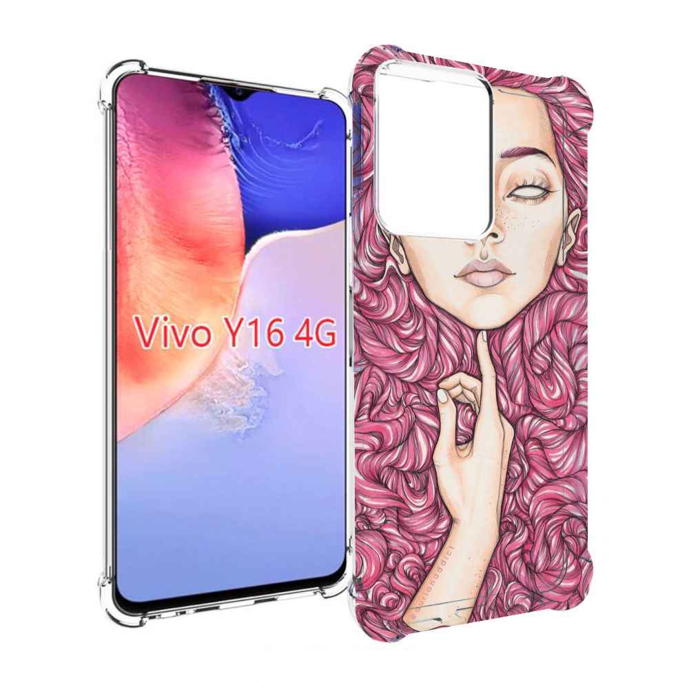 Чехол MyPads девушка утонула в волосах женский для Vivo Y16 4G/ Vivo Y02S, Прозрачный, Tocco
Чехол MyPads девушка утонула в волосах женский для Vivo Y16 4G/ Vivo Y02S, Прозрачный, Tocco