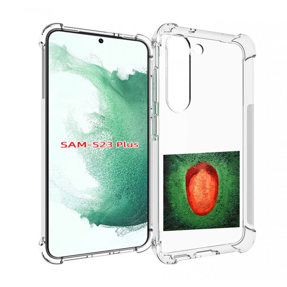 Чехол MyPads Красота и уродство Oxxxymiron для Samsung Galaxy S23 Plus +, Прозрачный, Tocco
Чехол MyPads Красота и уродство Oxxxymiron для Samsung Galaxy S23 Plus +, Прозрачный, Tocco