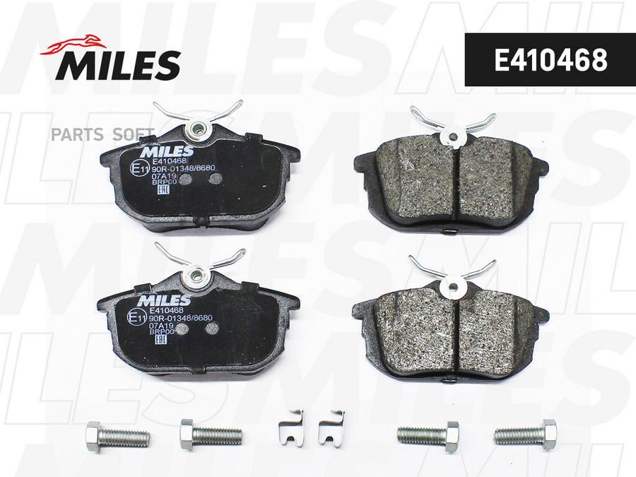 Колодки Тормозные Mitsubishi Colt 04-, Smart Forfour 05-; Volvo S40/V40 Задние Low-Metalli
Колодки Тормозные Mitsubishi Colt 04-, Smart Forfour 05-; Volvo S40/V40 Задние Low-Metalli