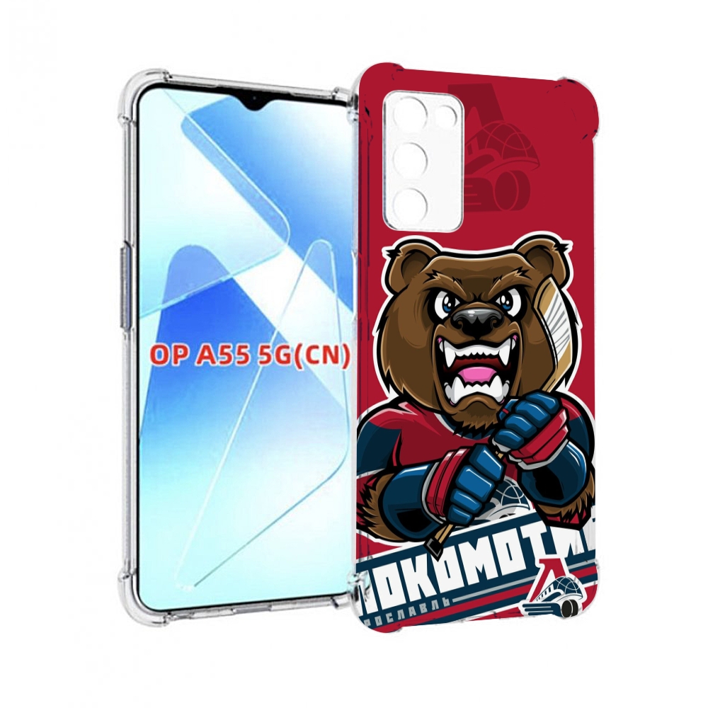 Чехол MyPads хоккеи локомотив ярославь мужской для Infinix Zero X Neo, Прозрачный, Tocco
Чехол MyPads хоккеи локомотив ярославь мужской для Infinix Zero X Neo, Прозрачный, Tocco