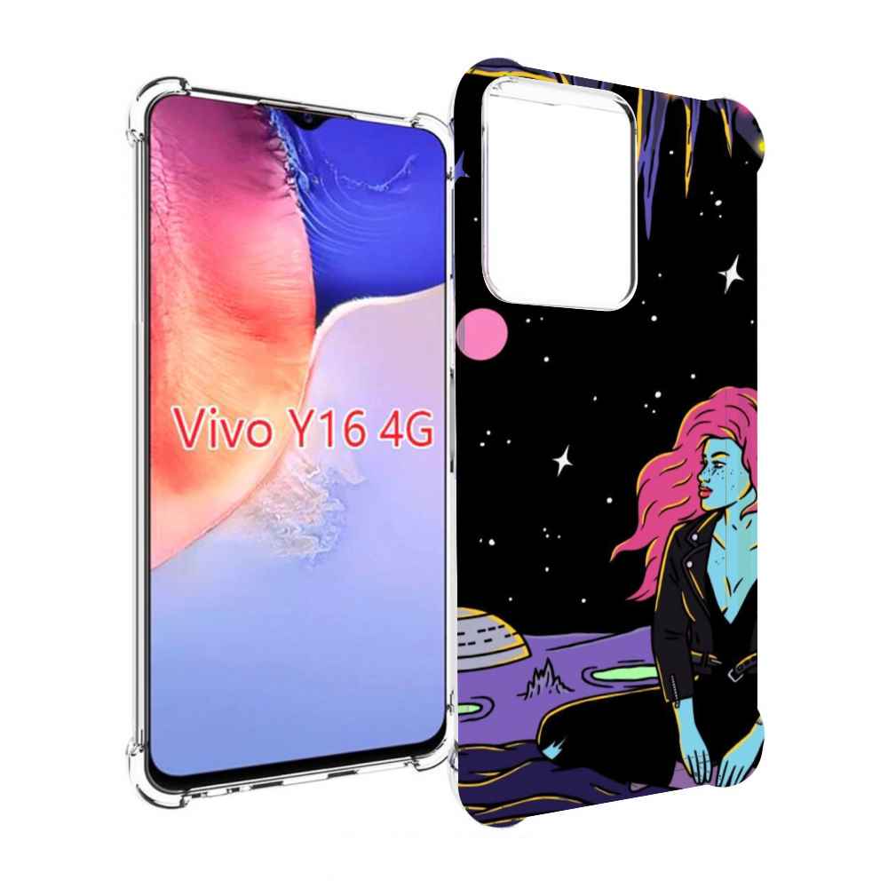 Чехол MyPads девушка с красными волосами в космосе женский для Vivo Y16 4G/ Vivo Y02S, Прозрачный, Tocco
Чехол MyPads девушка с красными волосами в космосе женский для Vivo Y16 4G/ Vivo Y02S, Прозрачный, Tocco
