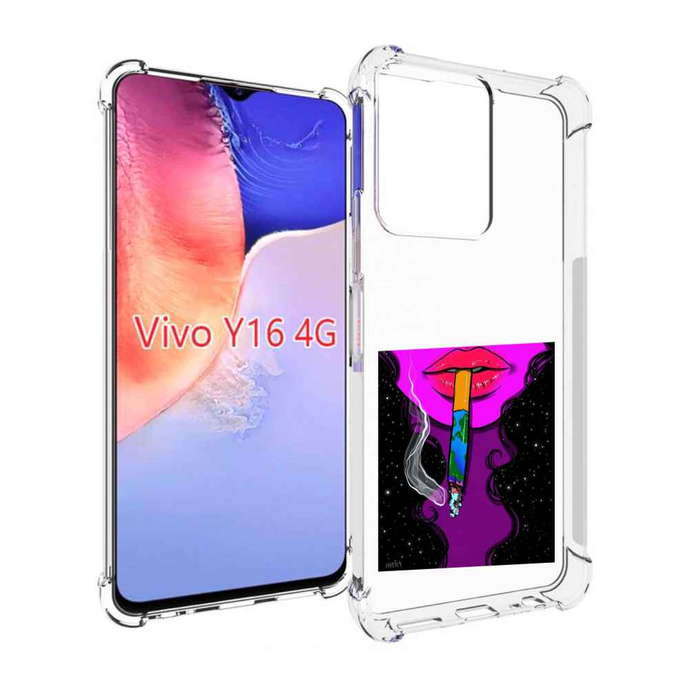 Чехол MyPads девушка курит землю женский для Vivo Y16 4G/ Vivo Y02S, Прозрачный, Tocco
Чехол MyPads девушка курит землю женский для Vivo Y16 4G/ Vivo Y02S, Прозрачный, Tocco