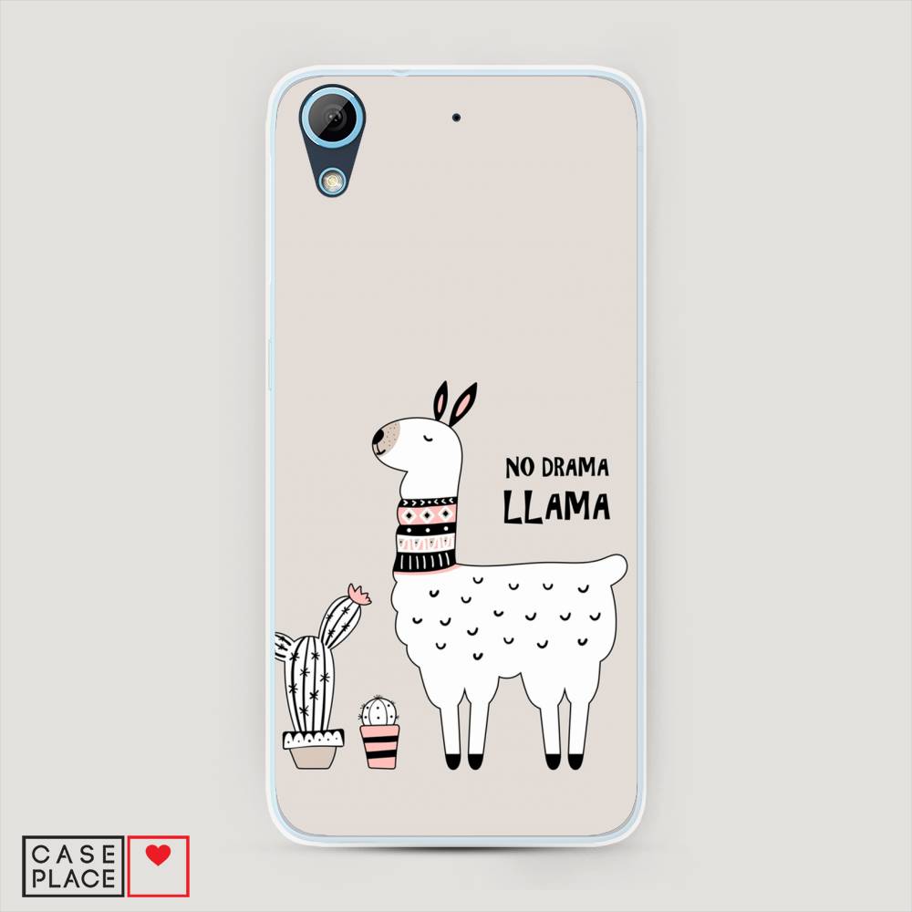 Чехол Awog на HTC Desire 626 / Эйчтиси Дизайр 626 "No drama LLama", Разноцветный, 101350-2
Чехол Awog на HTC Desire 626 / Эйчтиси Дизайр 626 "No drama LLama", Разноцветный, 101350-2