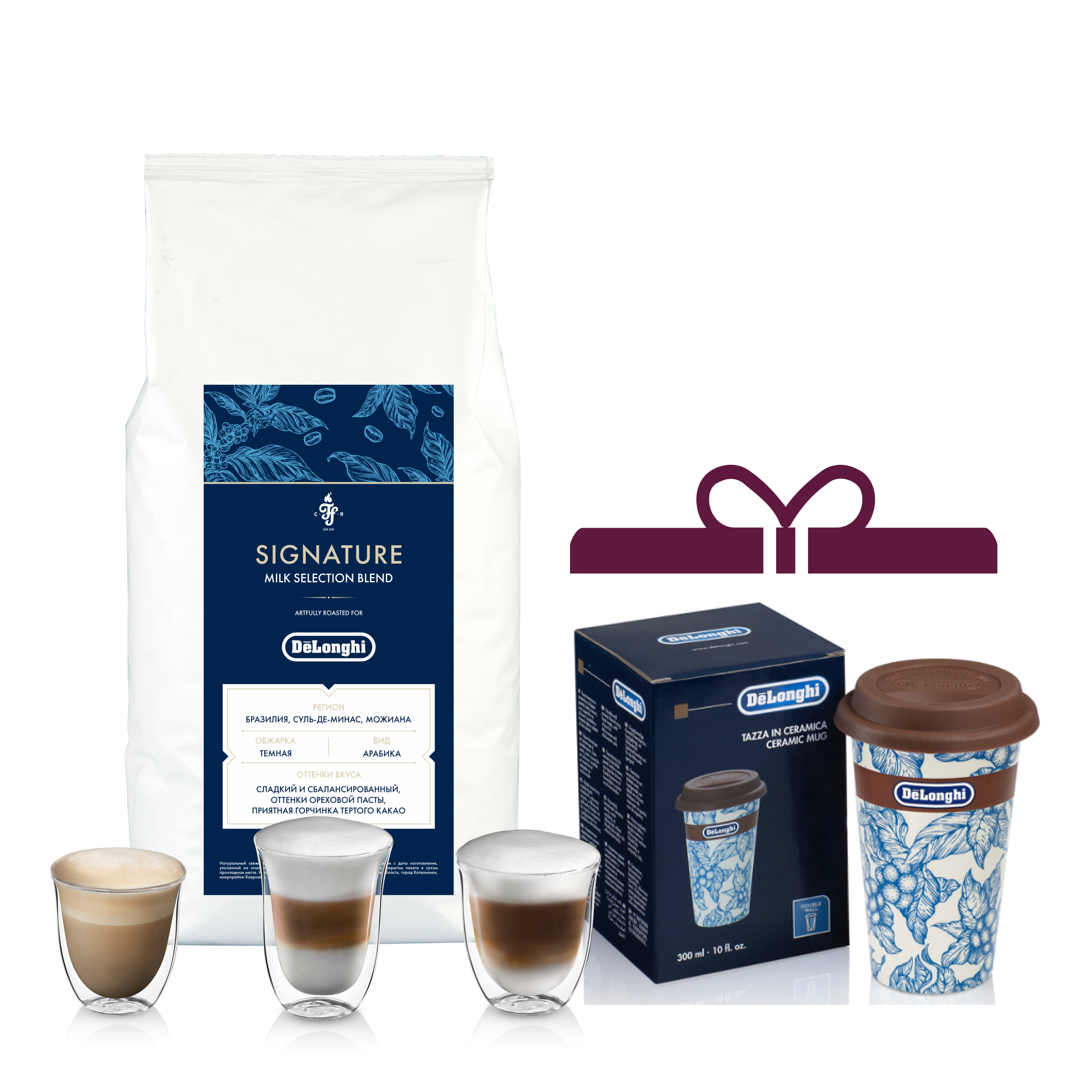 Комплект кофе Delonghi Milk Selection Blend + термокружка The Taster, DeLonghi Кофе в зернах Signature coffee
Комплект кофе Delonghi Milk Selection Blend + термокружка The Taster, DeLonghi Кофе в зернах Signature coffee