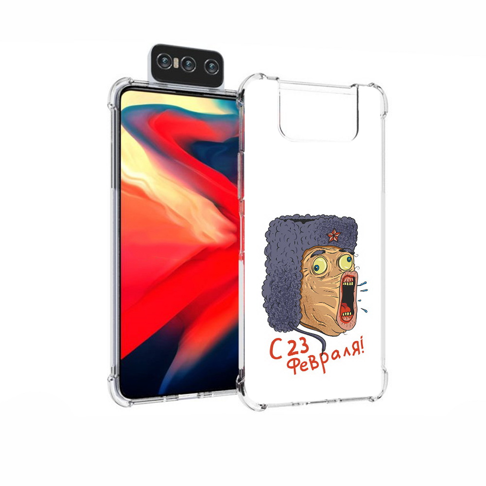 Чехол MyPads Tocco для Asus Zenfone 7 (ZS670KS) 23 февраля смешная эмоция, Прозрачный, Tocco
Чехол MyPads Tocco для Asus Zenfone 7 (ZS670KS) 23 февраля смешная эмоция, Прозрачный, Tocco