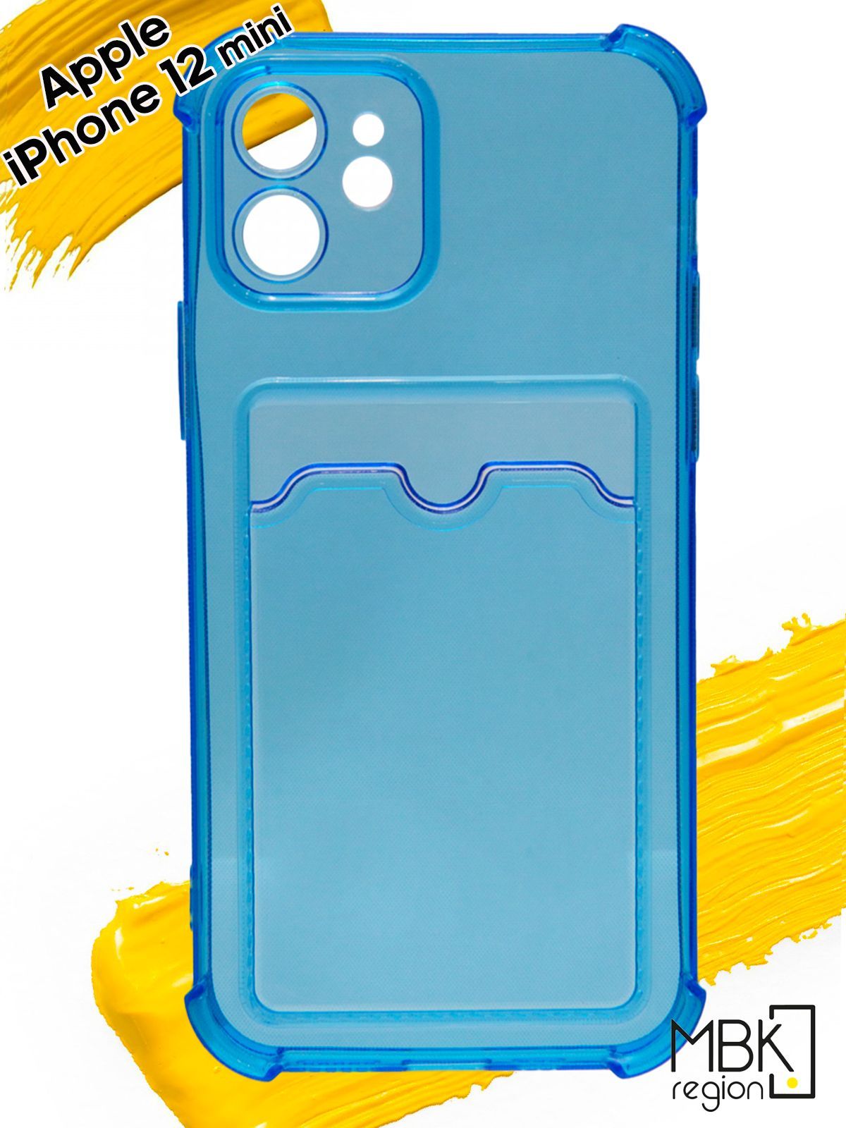 Чехол для карты на Apple iPhone 12 Mini с усиленными углами, прозрачный синий, Silicone case
Чехол для карты на Apple iPhone 12 Mini с усиленными углами, прозрачный синий, Silicone case